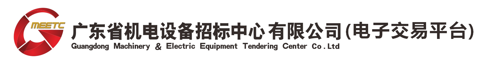 星空官方(中国)总部