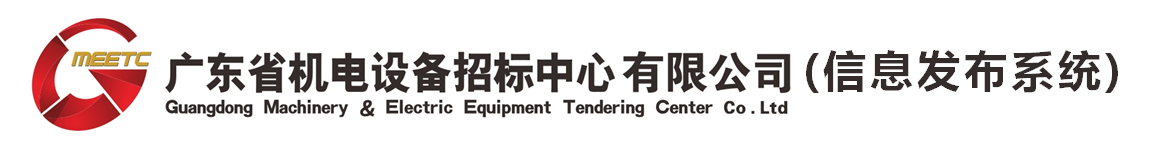 星空官方(中国)总部